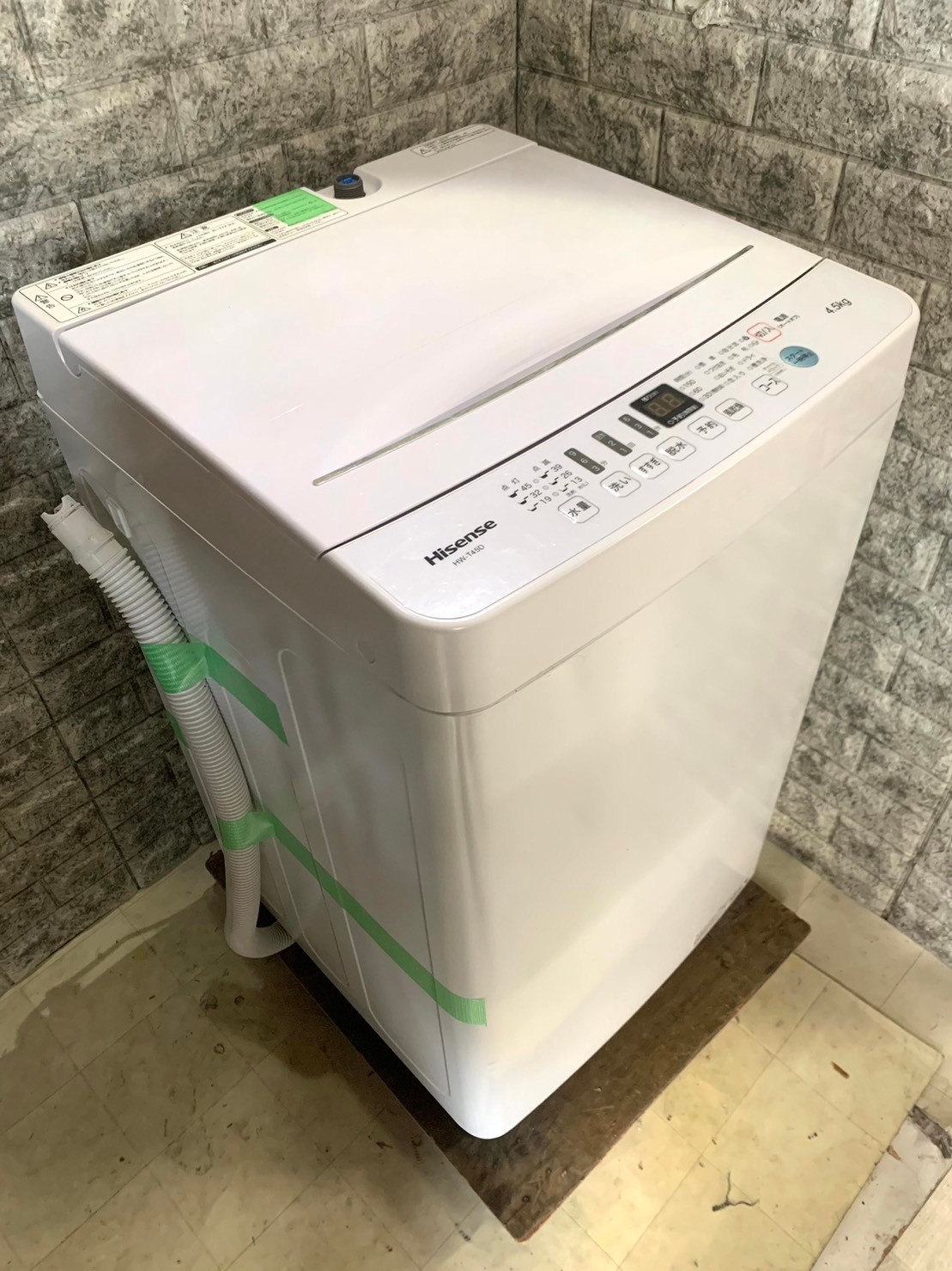 Hisense 全自動電気洗濯機 HW-T45D 2020年製 4.5kg - 家電買取査定なら 