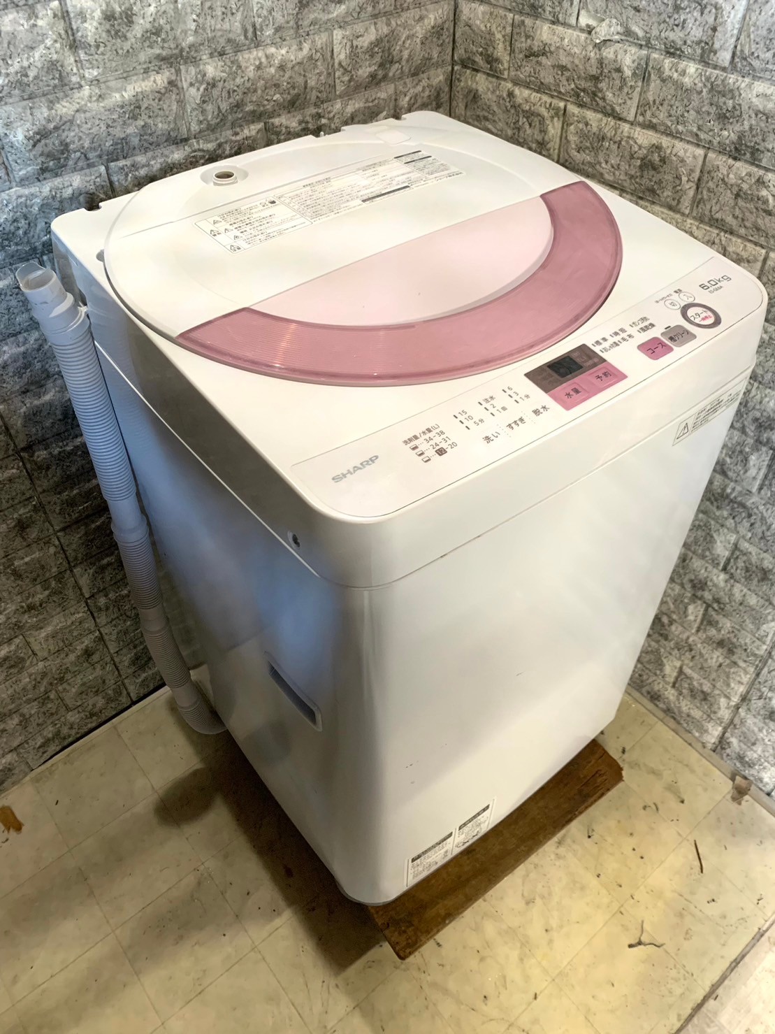 ️SHARP 電気洗濯機️ ️ES-GE6A-P️