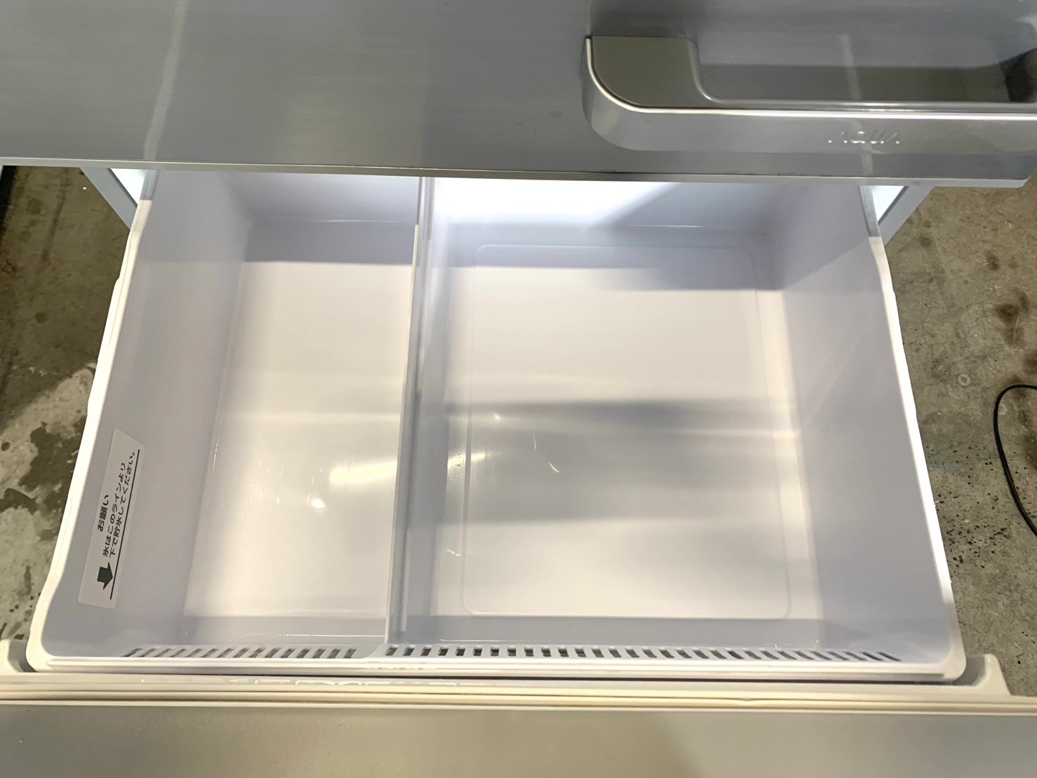 稲城市へ出張買取 AQUA ノンフロン冷凍冷蔵庫 AQR-36G2L 2019年製 - 4