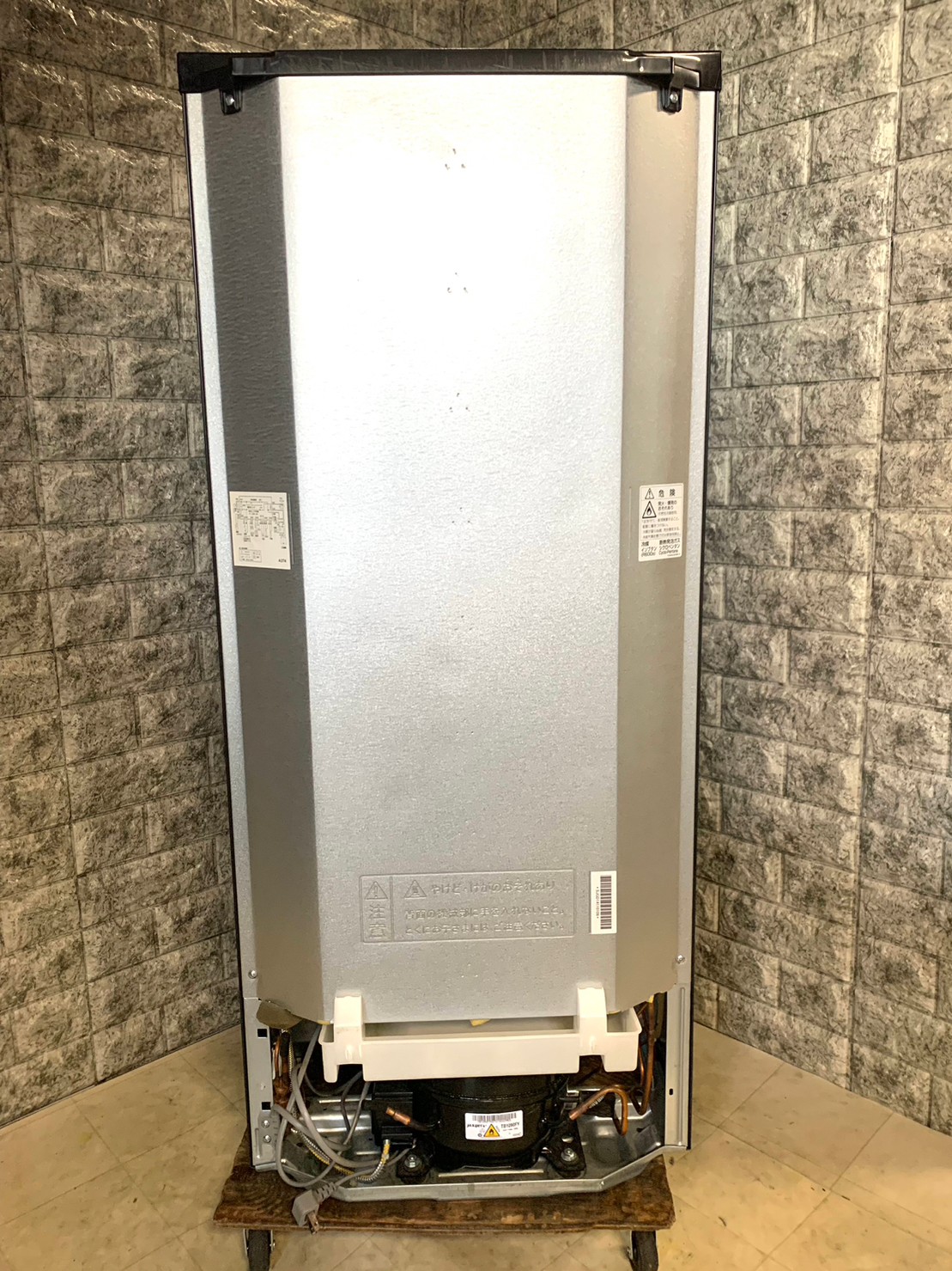 SHARP シャープ ノンフロン冷凍冷蔵庫 SJ-GD14F-B 2020年製 - 家電買取 