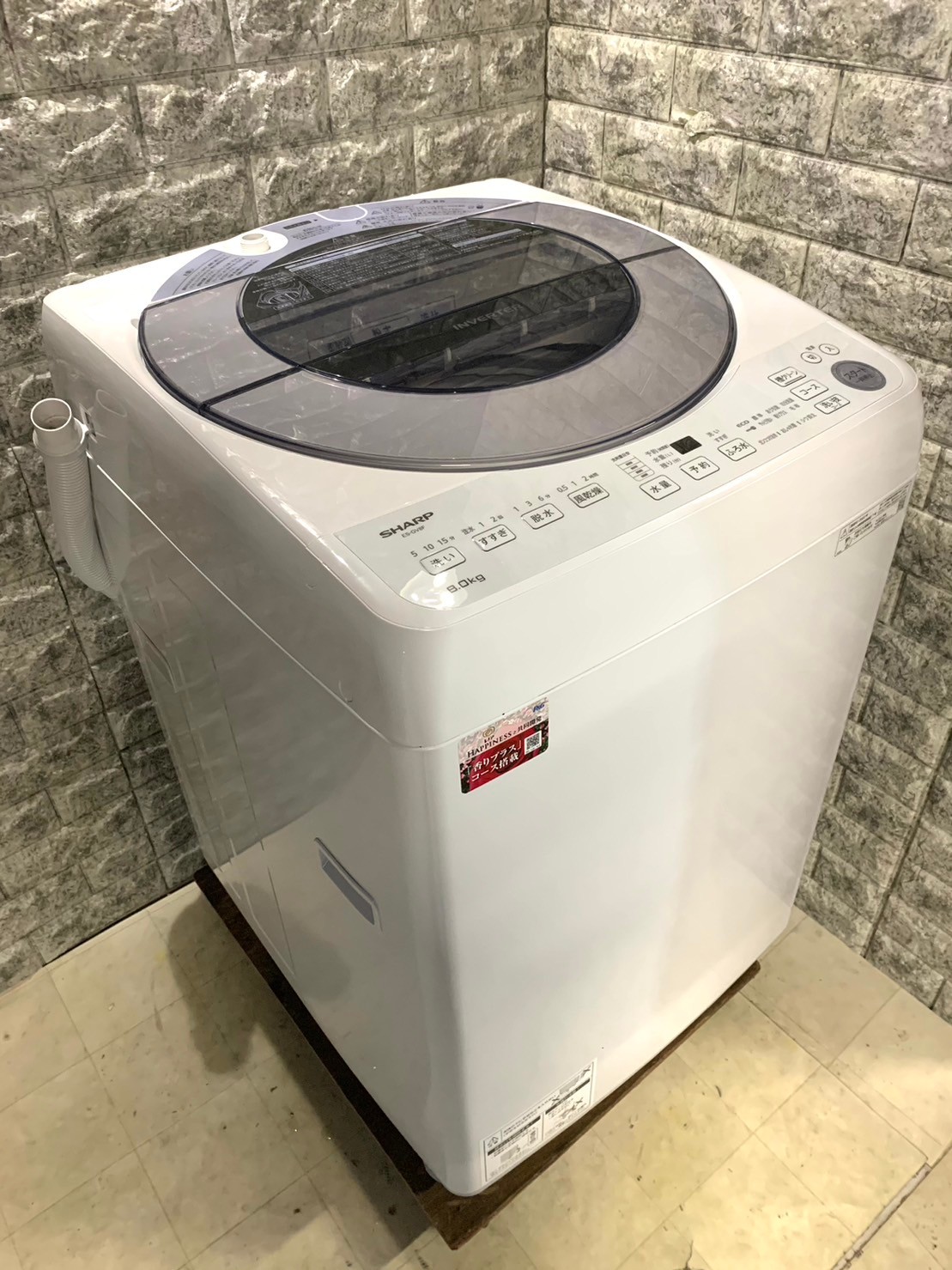特価セール】シャープ/SHARP 全自動洗濯機 8kg ES-GV8F 2022年式 