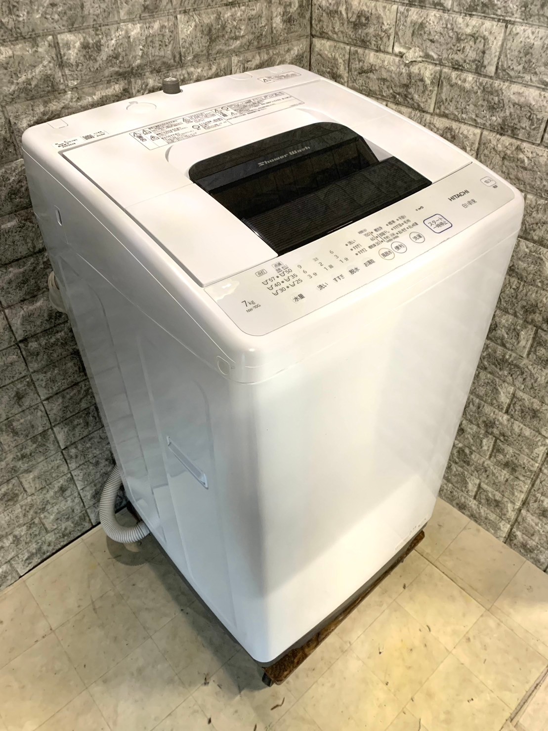 買取】日立 全自動電気洗濯機 NW-70G 2022年製 7.0kg - 家電買取査定 
