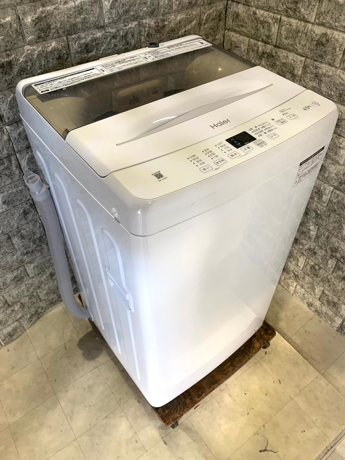 買取】Haier 全自動電気洗濯機 JW-U45A 2023年製 4.5kg - 家電買取査定 