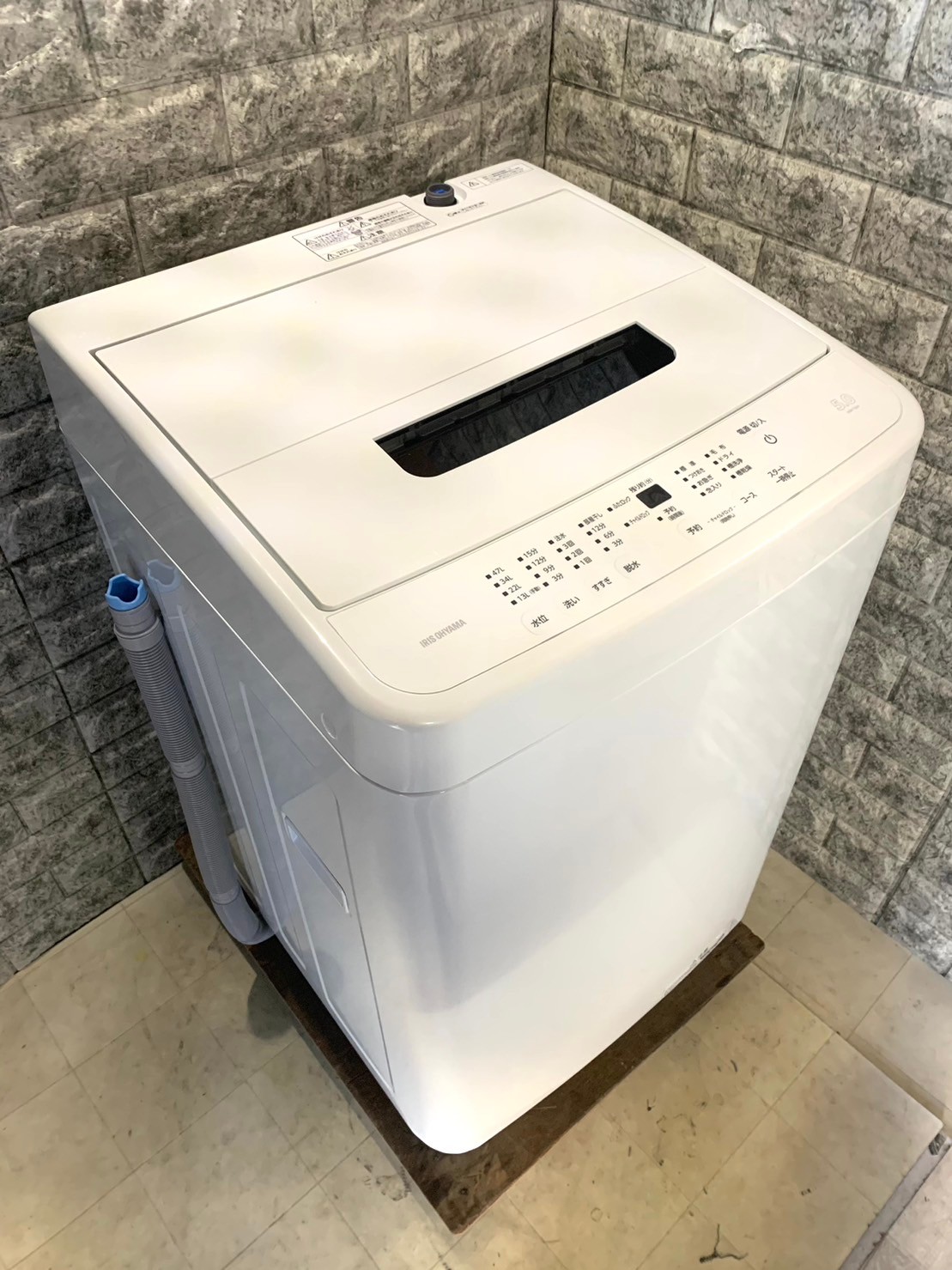 アイリスオーヤマ 洗濯機 紛らわしく IAW-T504 2023年