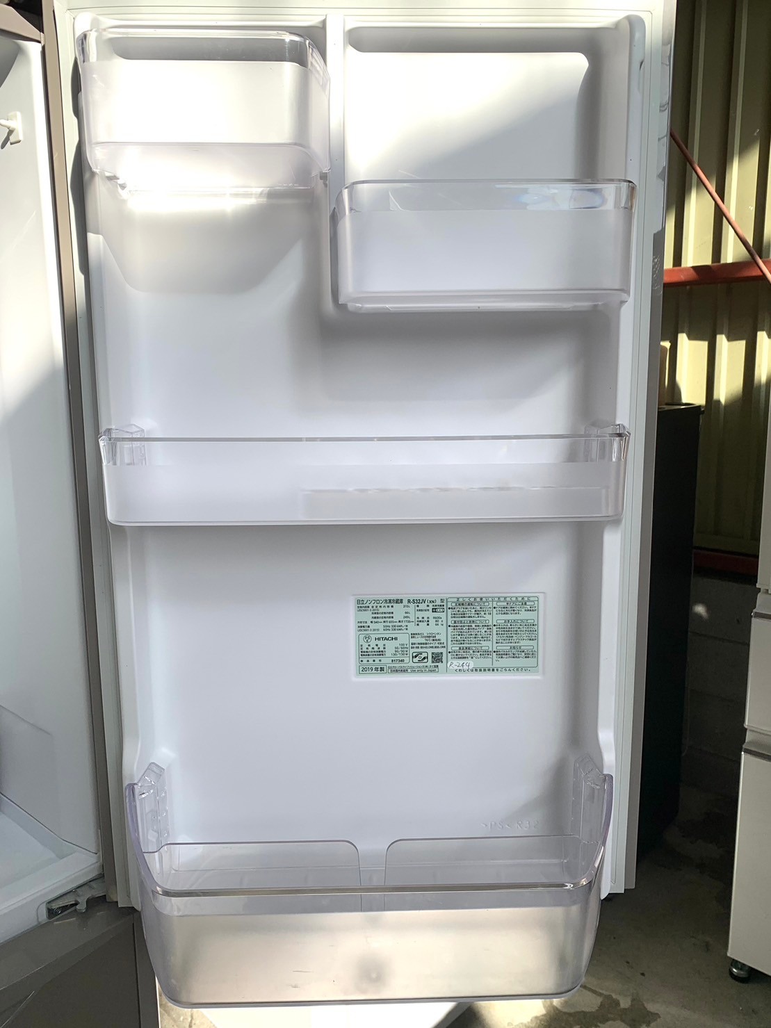 買取】HITACHI 冷蔵庫 R-S32JV 2019年製 - 家電買取査定なら株式会社 