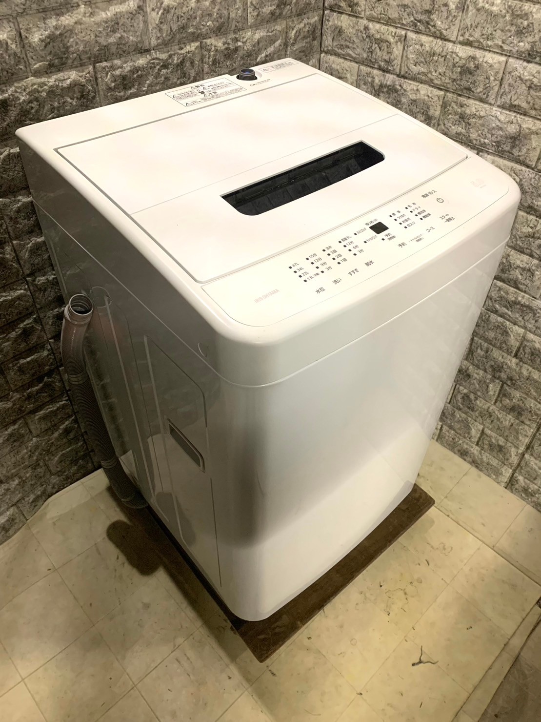 買取】アイリスオーヤマ 洗濯機 IAW-T504 2022年製 5kg - 家電買取査定 
