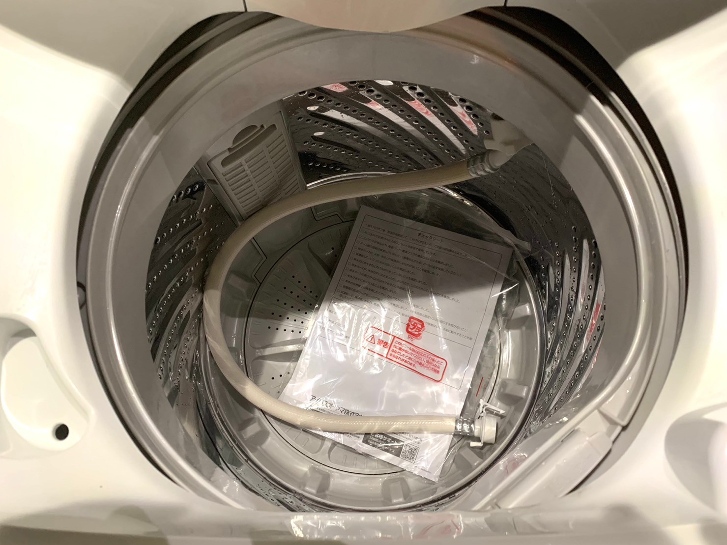 買取】アイリスオーヤマ 洗濯機 IAW-T504 2022年製 5kg - 家電買取査定 
