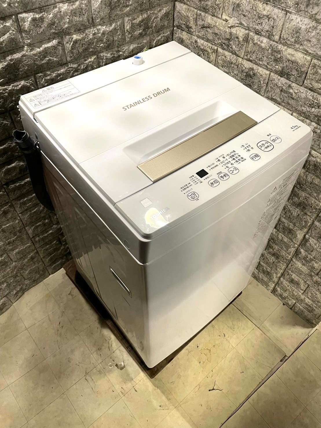 東芝 洗濯機 AW-45ME8(KW) 一人暮らし 2021年製 | APPS-BICENTENARIO 