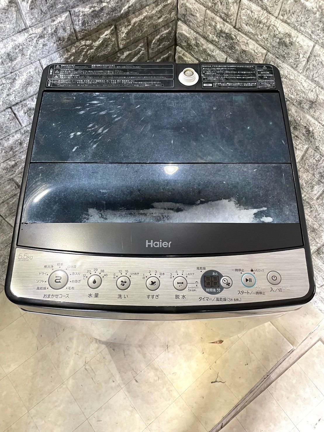 【傷ありでも買取】Haier 洗濯機 JW-XP2C55F 2022年製 - 3