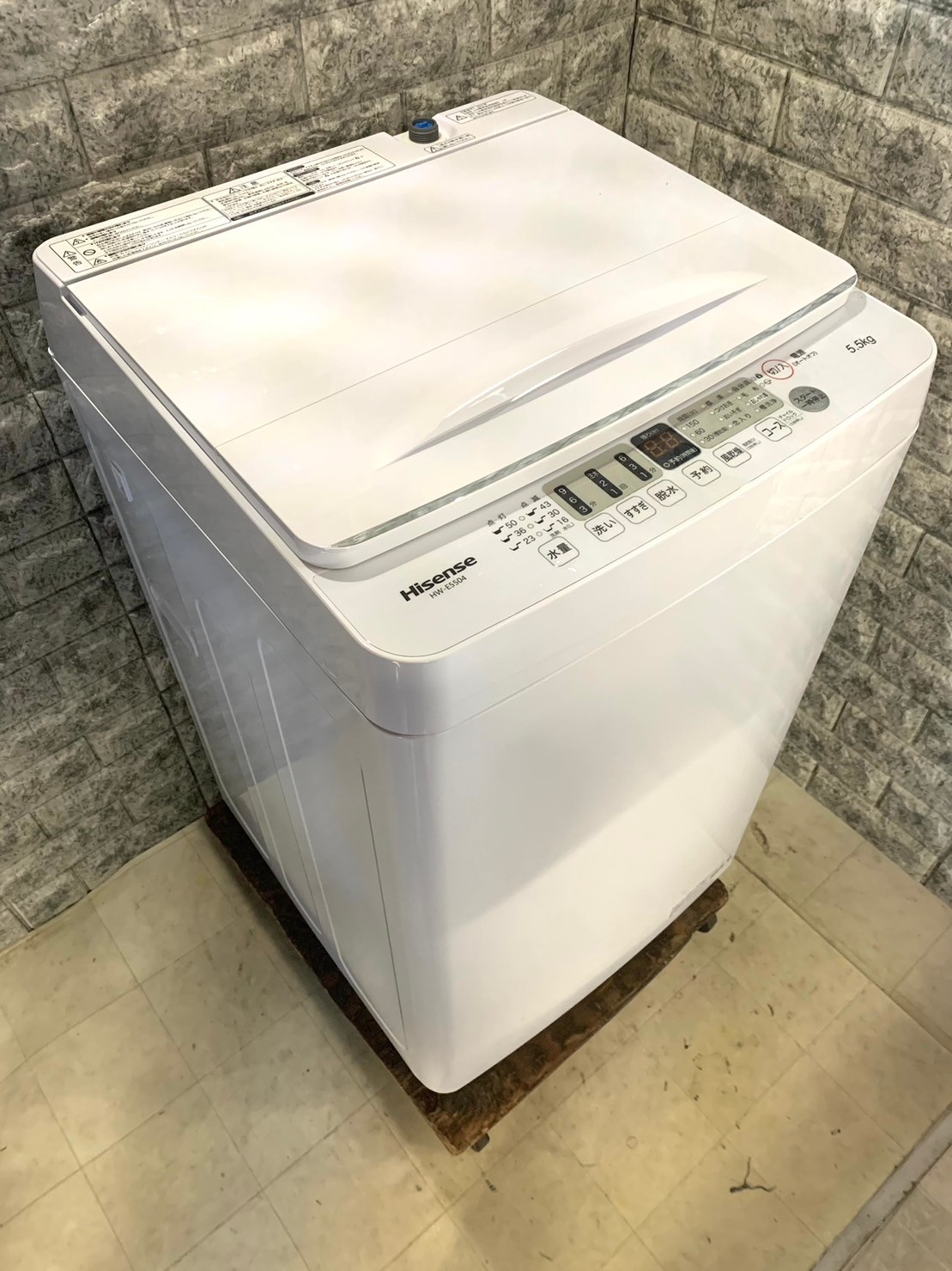 ID 004184 洗濯機 ハイセンス 5.5K 2020年製 HW-T55D