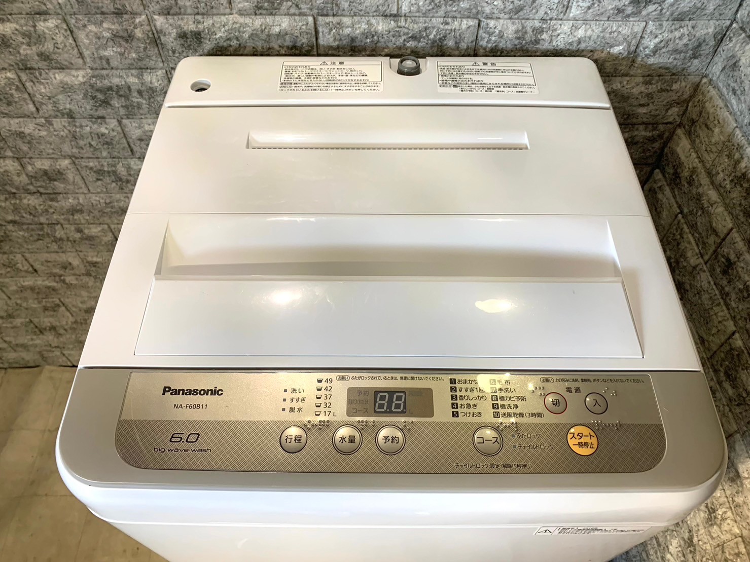 【愛知県で買取】Panasonic 洗濯機 NA-F60B11 2018年製 - 3