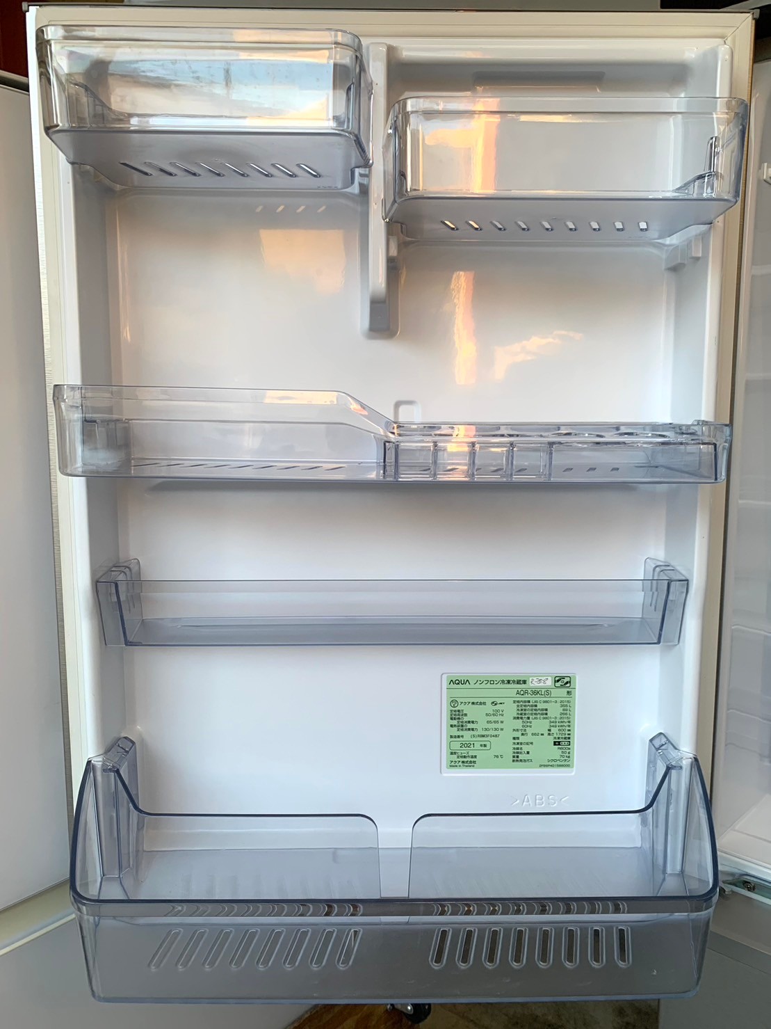 動作品】AQUA アクア ノンフロン冷凍冷蔵庫 AQR-36PL(S) 2024年製 355L 