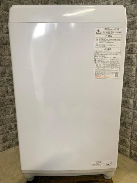 出張買取】神奈川県へ 洗濯機 TOSHIBA AW-7GME2【2023年製】 - 家電 