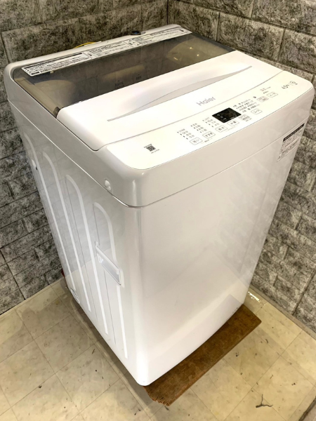 出張買取査定】京都府に Haierの洗濯機 JW-U45A 2023年製 - 家電買取  