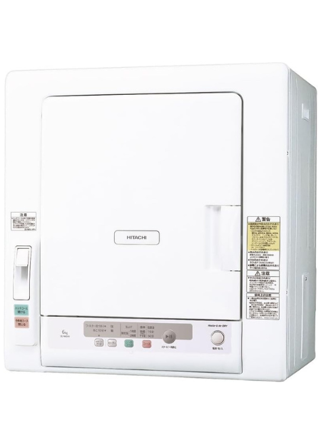 日立(HITACHI) 衣類乾燥機 DE-N60HV 2022年製 - 家電買取査定なら株式 