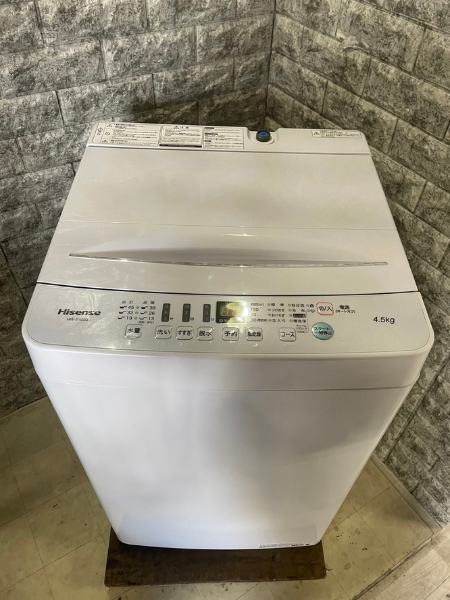 三重 菰野町 出張買取 ハイセンス 洗濯機 2020年製 【HW-E4503 