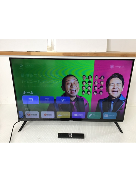 Xiaomi 32インチ チューナーレステレビ型番: L32M8-A2TWN（Xiaomi 