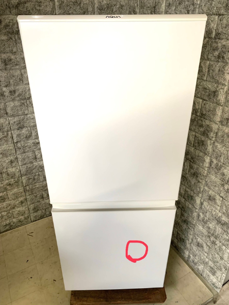 奈良 葛城市 出張買取 アクア 冷蔵庫 2020年製 【AQR-E13J】 - 家電 