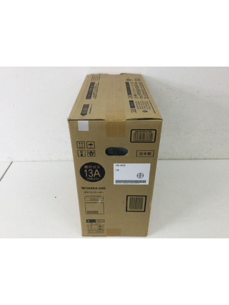 兵庫 明石市 出張買取 大阪ガス ガスファンヒーター 【N140-5912】 - 3
