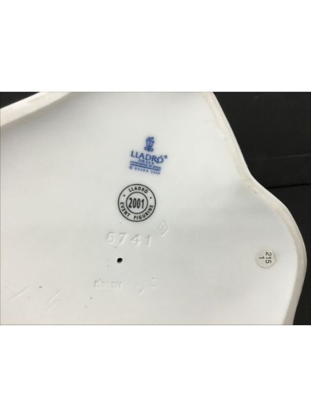 兵庫 出張買取 リヤドロ 会員限定品 No.6741 バニーキッス フィギュリン - 5