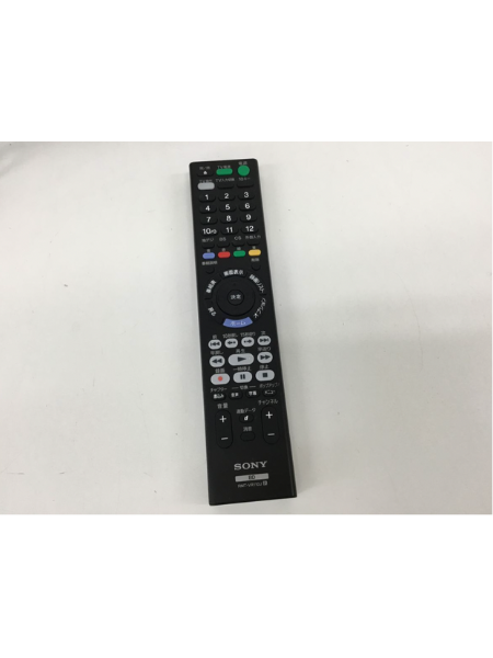 千葉 流山市 出張買取 ソニー Blu-rayレコーダー BDZ-ZW1500 - 5