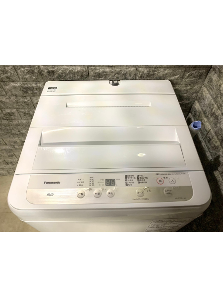 奈良 香芝市 出張買取 パナソニック 洗濯機 2021年製 NA-F50B14J 