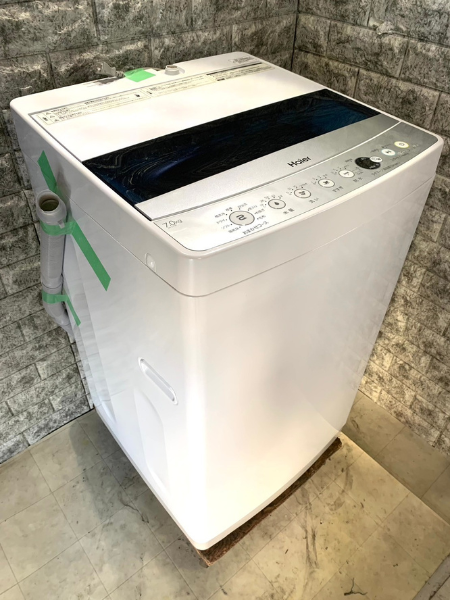 Haier 全自動電気洗濯機 JW-C70C