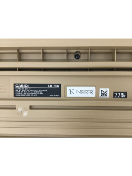 東京 羽村市 出張買取 カシオ 電子キーボード LK-526 【高額買取】 - 5
