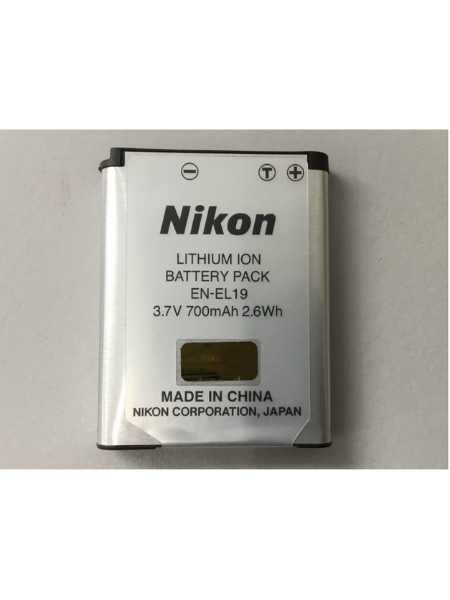 愛知 半田市 出張買取 ニコン デジタルカメラ 【COOLPIX S3400】 - 4
