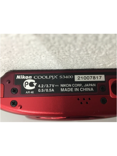 愛知 半田市 出張買取 ニコン デジタルカメラ 【COOLPIX S3400】 - 5