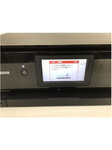 奈良 大和高田市 出張買取 キャノン プリンター 【PIXUS TS8630】 - 4