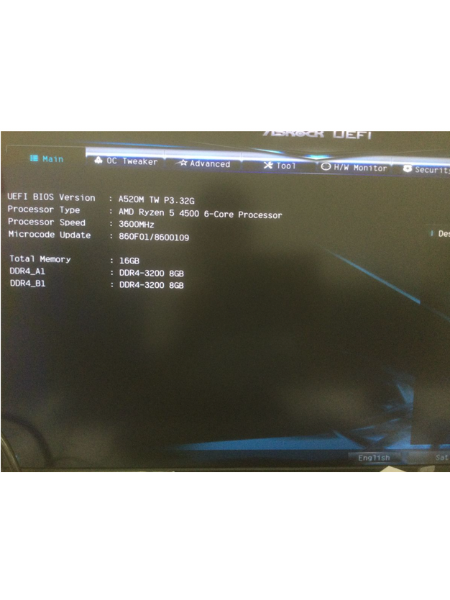 兵庫 加東市 出張買取 ガレリア ゲーミングPC 【RM5R-R46】 - 5