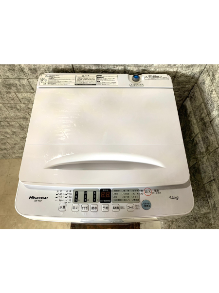 千葉 野田市 出張買取 ハイセンス 洗濯機 2022年製 【HW-T45F】 - 家電 