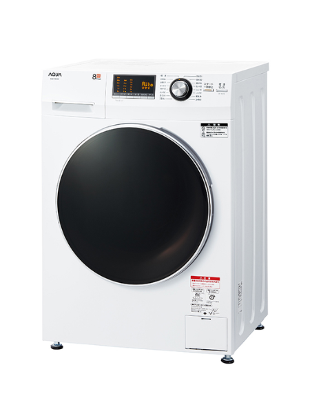 アクア ドラム式洗濯機 AQW-F8N 2022年製 8kg - 家電買取査定なら株式 