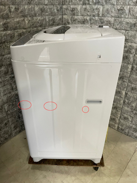 東京 稲城市 出張買取 東芝 洗濯機 2019年製 洗濯容量5kg AW-5G6 