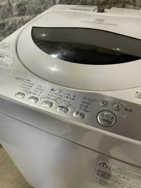 東京 稲城市 出張買取 東芝 洗濯機 2019年製 洗濯容量5kg AW-5G6 