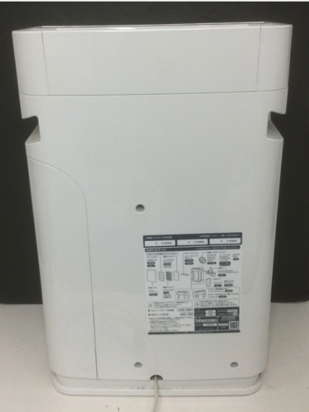 埼玉 三郷市 出張買取 ダイキン 空気清浄機 2020年製 MCK70WKS-W - 4