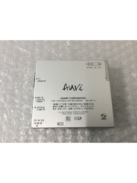 千葉 習志野市 買取 シャープ MDプレイヤー 【MD-DR7-S】 - 3
