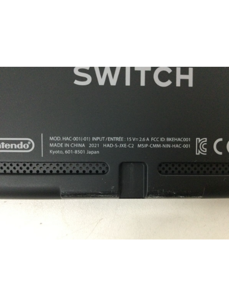 大阪 高石市 買取 任天堂 Switch  【HAC-001】 マリオカート8付き - 5