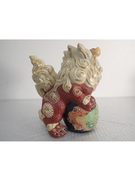 東京 狛江市 九谷焼 玉乗り獅子 買取｜八幡窯 唐獅子 縁起物 - 4