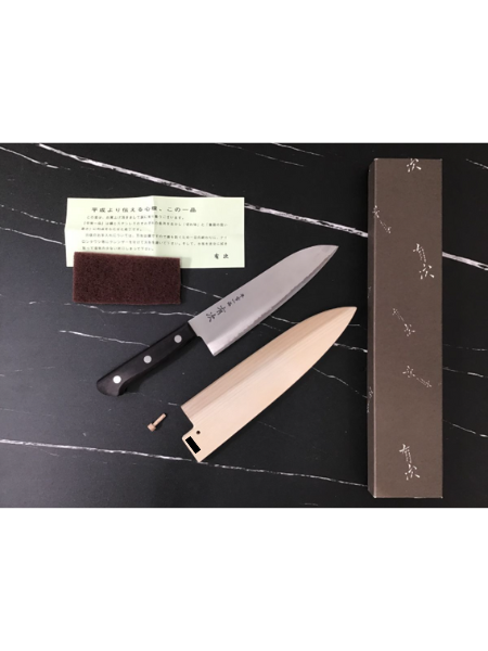 兵庫 宝塚市 有次 三徳包丁 出張買取｜平常一品 木製鞘付き - 2