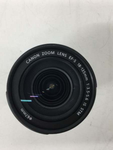 千葉 印西市 キヤノン デジタル一眼レフカメラ 買取｜EOS 7D Mark II - 5