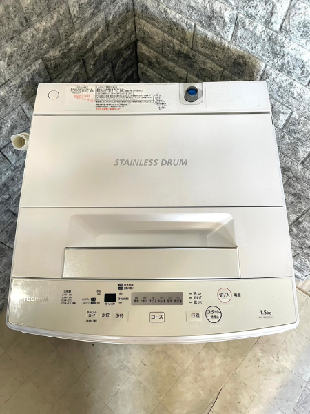 埼玉 和光市 東芝 洗濯機 出張買取 2020年製 4.5kg 【AW-45M7】 - 3