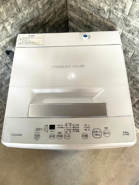 奈良 生駒市 東芝 洗濯機 出張買取 2020年製  4.5kg【AW-45M9】 - 3