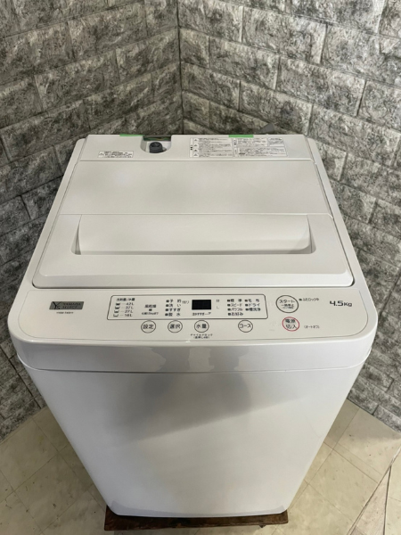 愛知 北名古屋市 ヤマダ電機 洗濯機 出張買取 2022年製【YWM-T45H1】 - 2