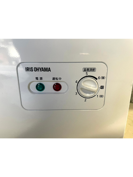 愛知 弥富市 アイリスオーヤマ 冷凍庫 出張買取【ICSD-14A-W】 - 3
