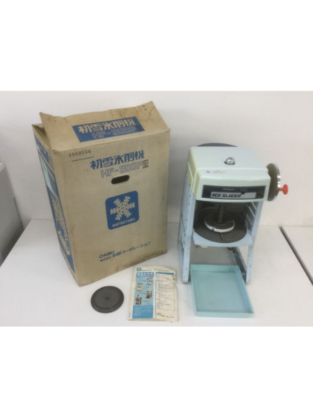 東京 江戸川区 初雪 氷削機 中部コーポレーション 出張買取【HF-300P2】 - 2