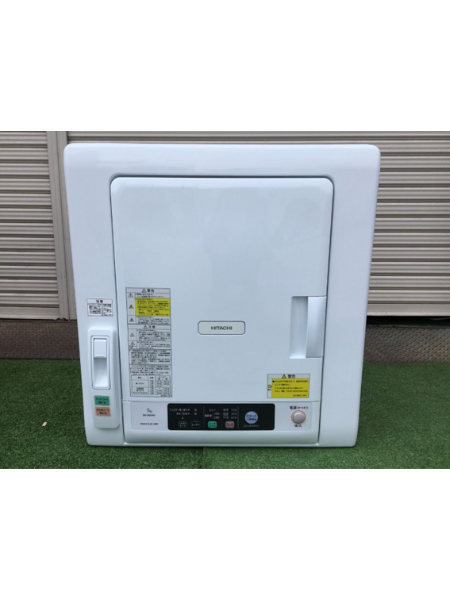 埼玉 和光市 日立 衣類乾燥機 出張買取｜DE-N50WV 2020年製 ホワイト 