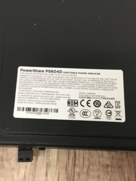 兵庫 三田市 BOSE パワーアンプ 出張買取｜PowerShare PS604D - 5