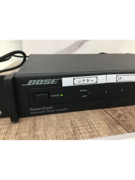 兵庫 三田市 BOSE パワーアンプ 出張買取｜PowerShare PS604D - 2